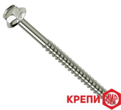 саморез кровельный оцинкованный мустад
