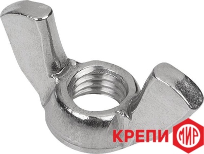 Гайка барашковая DIN315 нержавеющая сталь А2